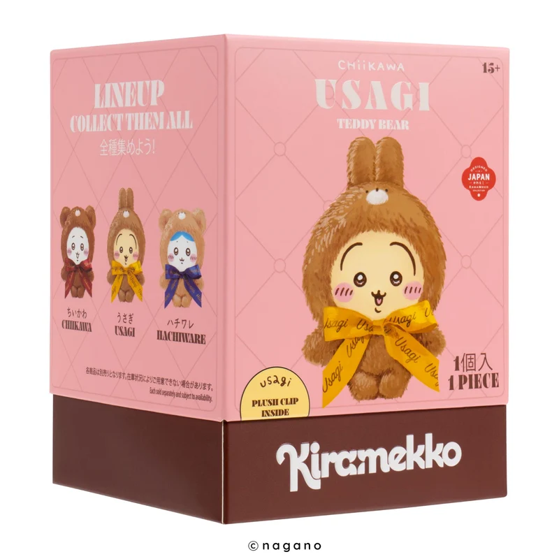 Chiikawa - Kiramekko Plush Clip (Assorted Styles)
