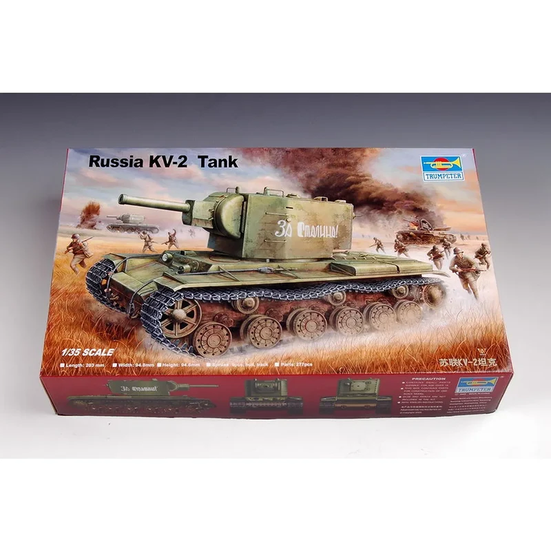 Trumpeter 1/35 Sweden 103C Amphibious Main Battle Tank Scaled Plastic Model Kit