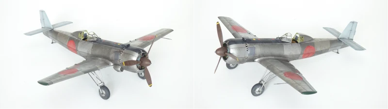 1/48 Ki-115 Tsurugi Model Kit