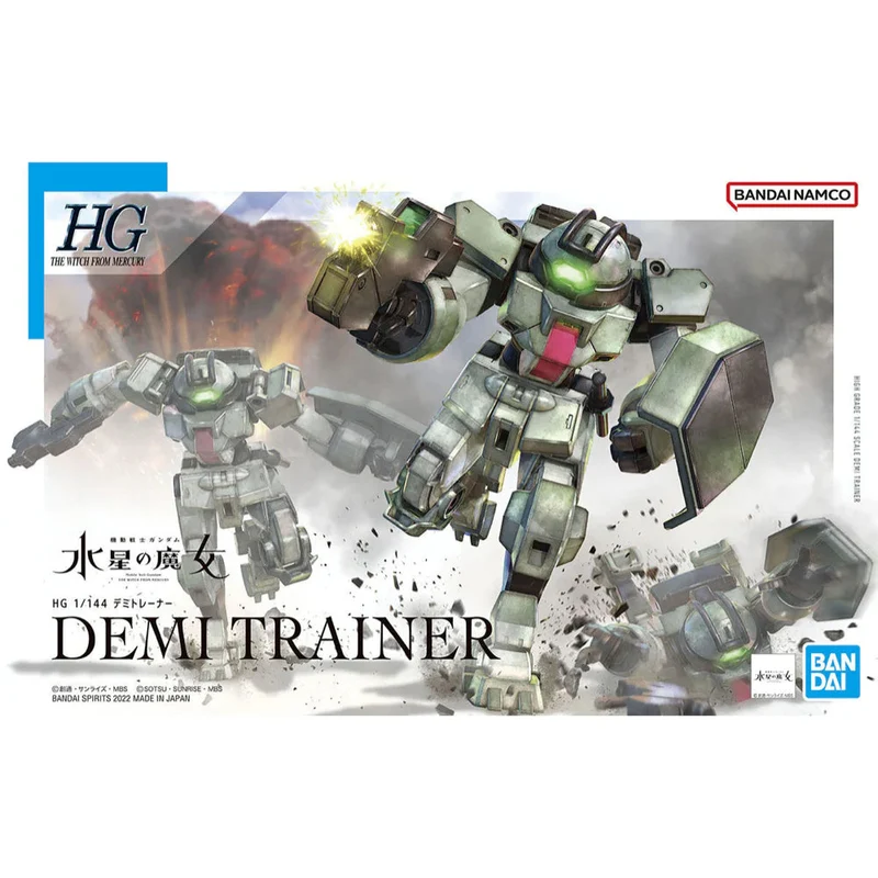 Bandai Hg 1/144 Demi Trainer