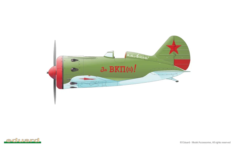 1/48 I-16 Type 10 Model Kit