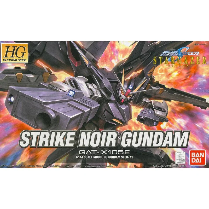 Bandai Hg Strike Noir Gundam