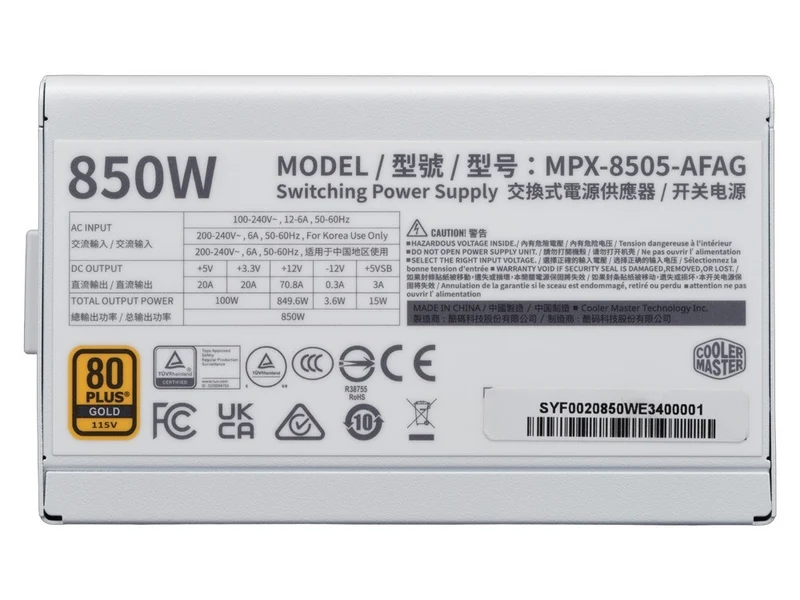 Cooler Master Elite Gold 850 850W 80+ Gold Fully Modular ATX 3.1 Power Supply - White Edition