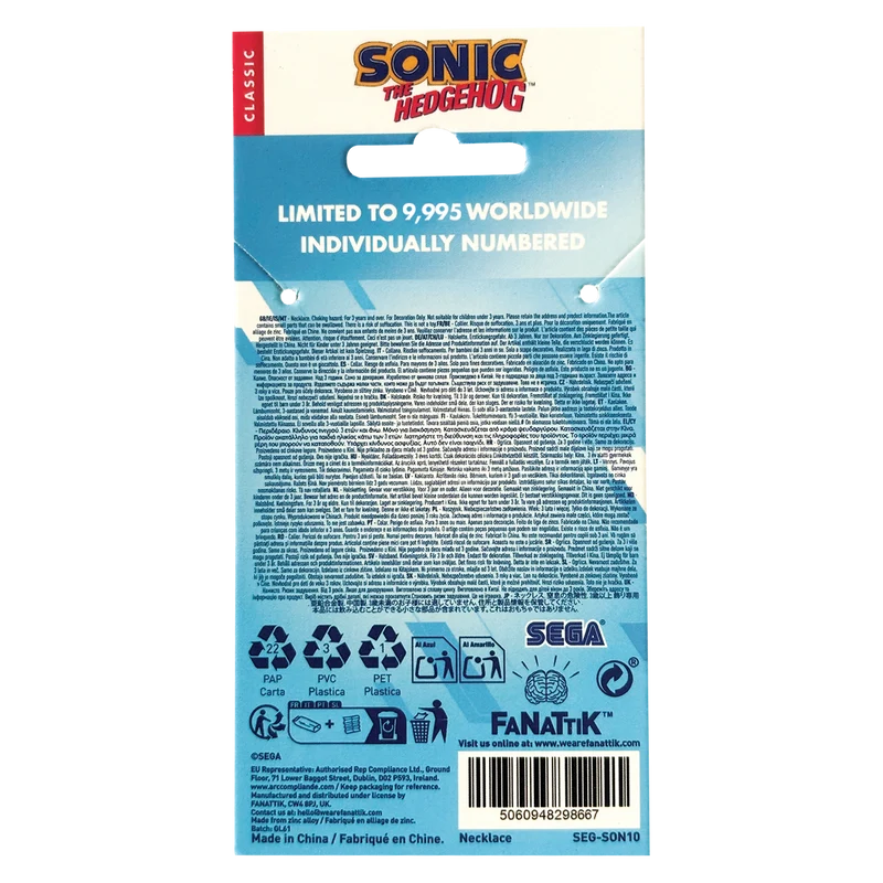 Sonic The Hedgehog Ring Necklace - Limited Edition