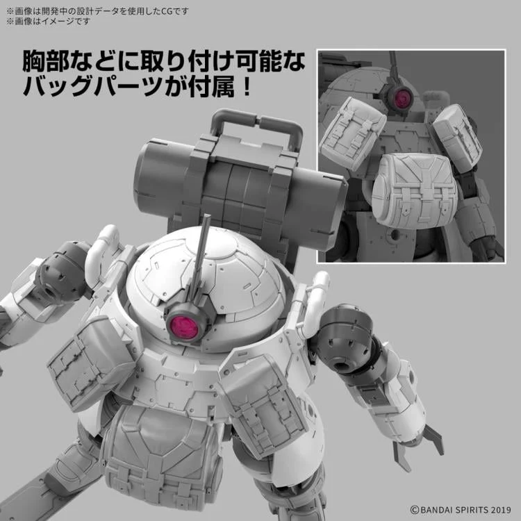 Bandai 30mm 1/144 Bexm-6 Roundnova