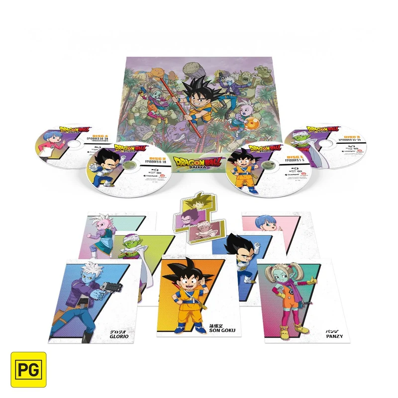 Dragon Ball Daima - Complete Season (Limited Edition)