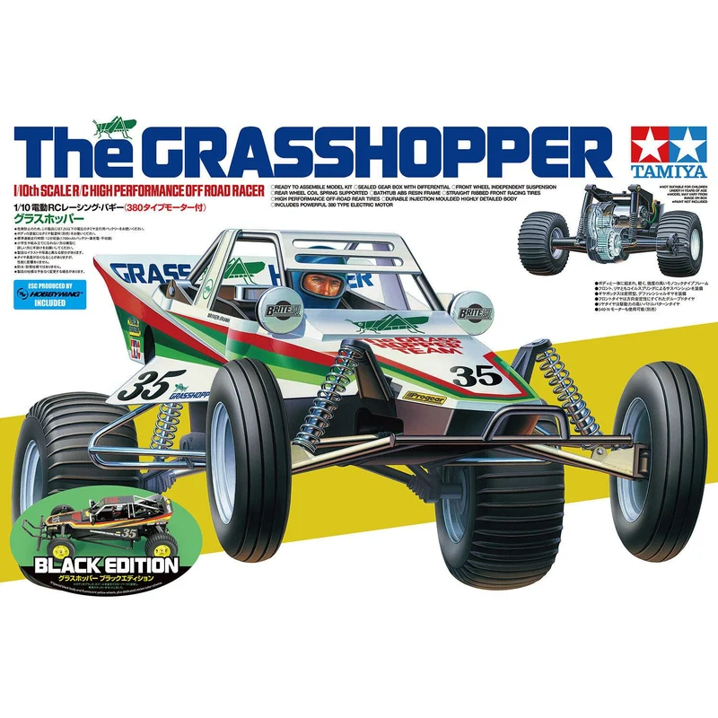 Tamiya 1/10 RC CarGrasshopper Black Edition