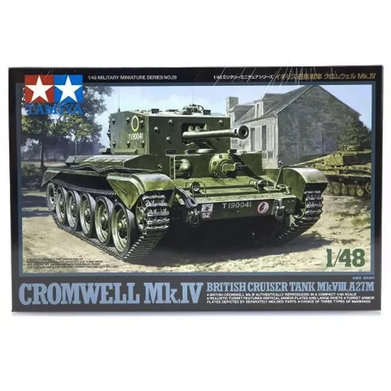 Tamiya 1/48 British Cromwell Tank