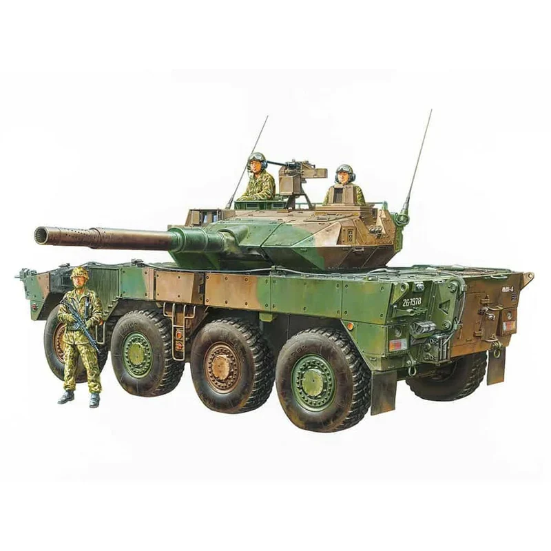 Tamiya 1/35 JGSDF Type 16 MCV (Mobile Combat Vehicle) C5 with Winch