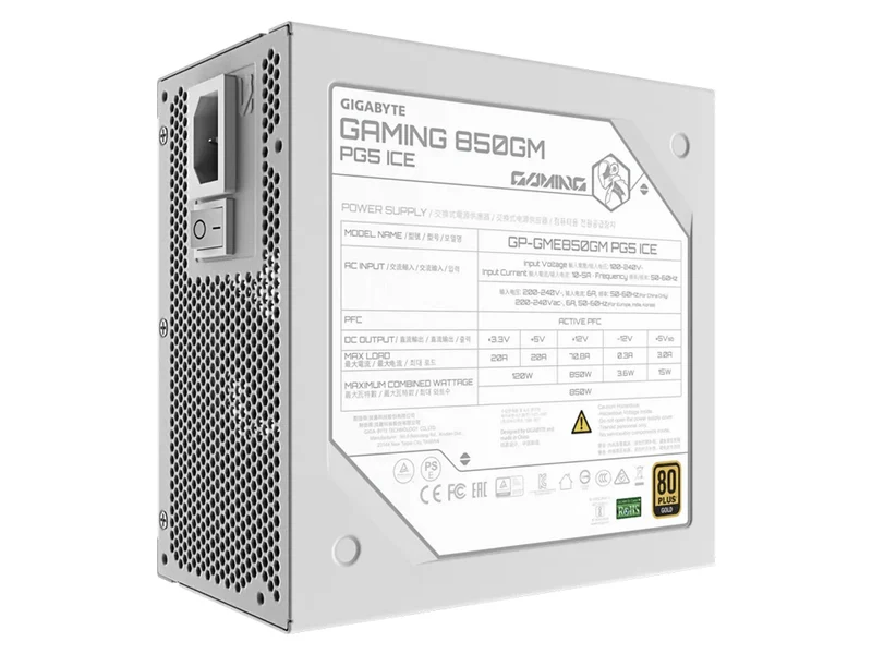 GIGABYTE GAMING 850GM PG5 ICE 80+ Gold Cybenetics 850W ATX3.1 Fully Modular Power Supply