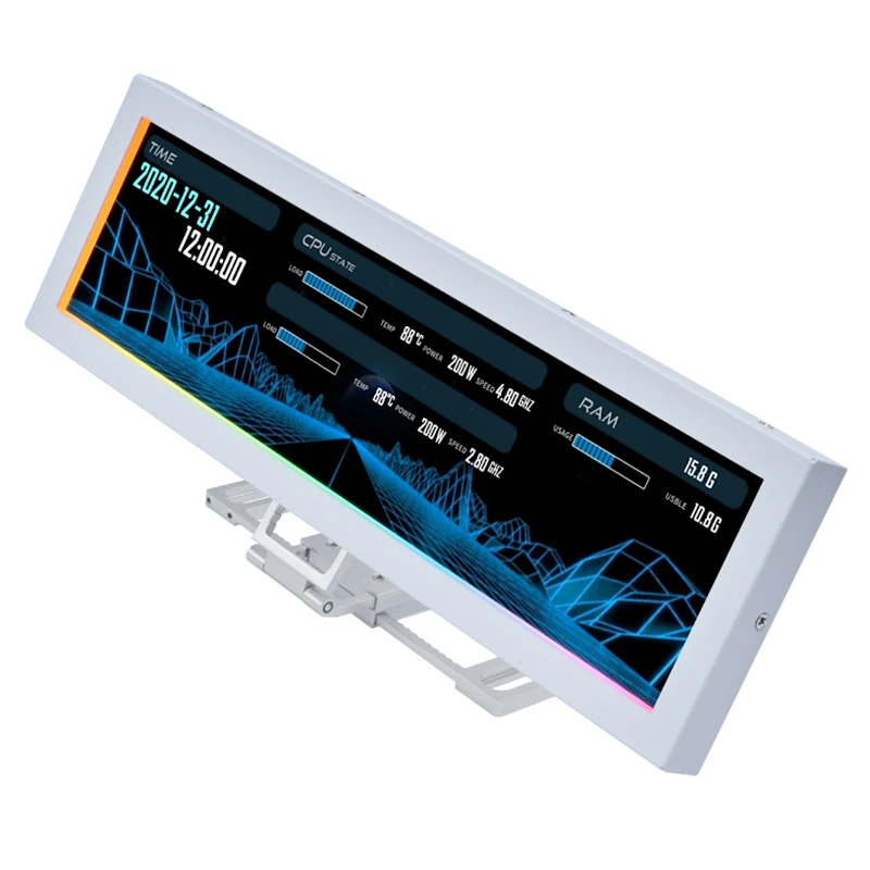 Lian Li 8.8in Universal LCD Screen - White (SM088W)
