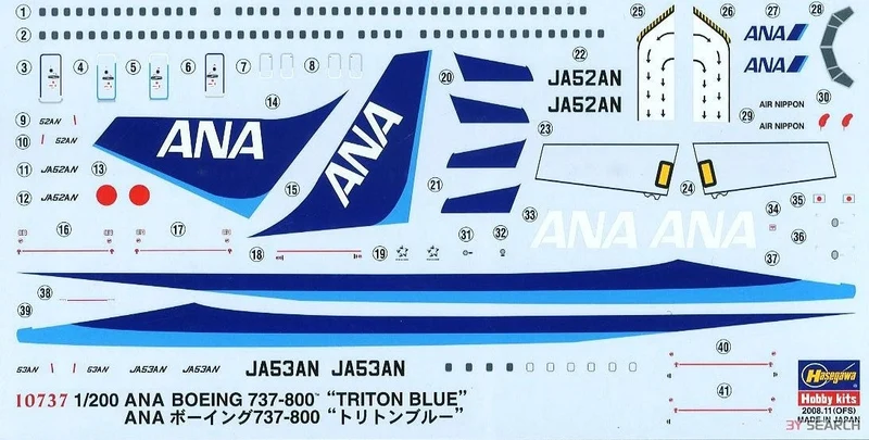 Hasegawa 1/200 Ana Boeing 737-800 Triton Boeing Blue