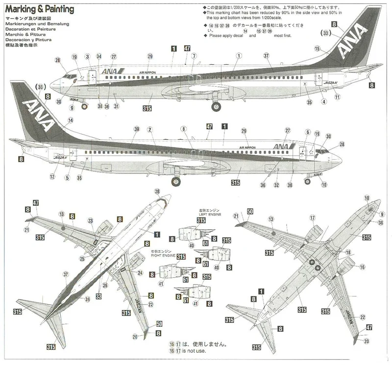 Hasegawa 1/200 Ana Boeing 737-800 Triton Boeing Blue