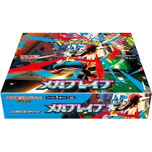 Pokémon TCG MEGA Brave M1L Box 30 Booster Packs Japanese Trading Cards