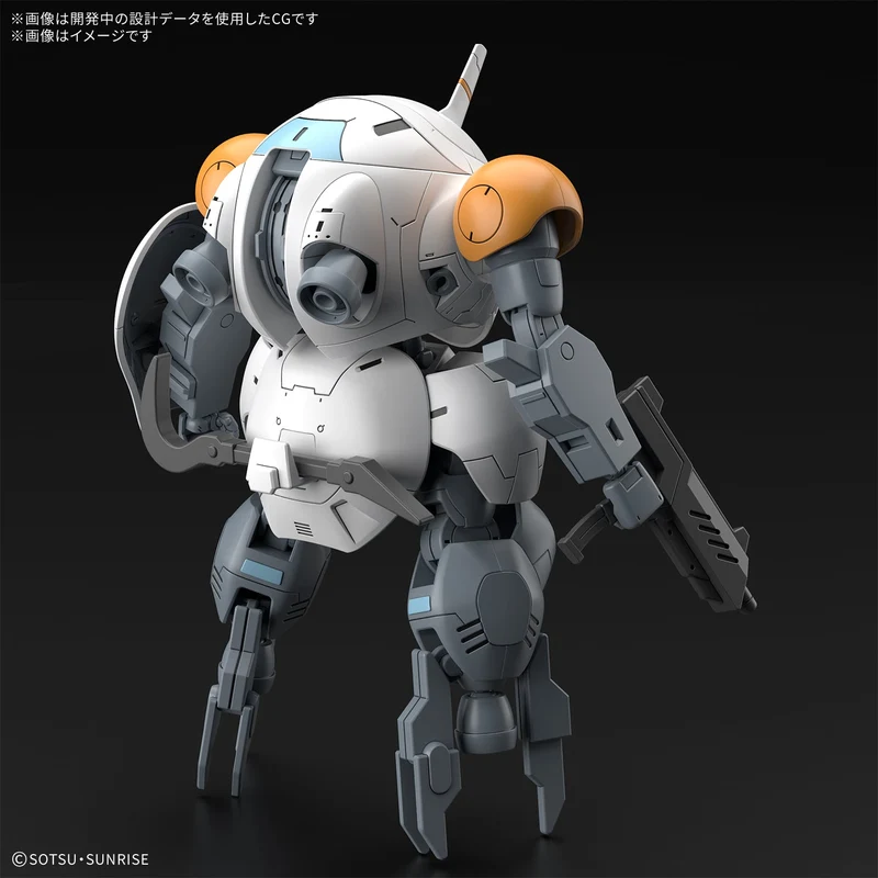 Bandai HG 1/144 598's Monkey Rodi / Monkey Crab Rodi