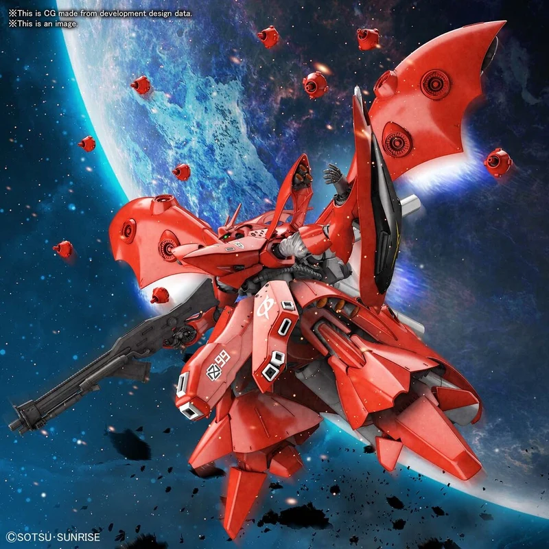 Bandai Hguc 1/144 Nightingale