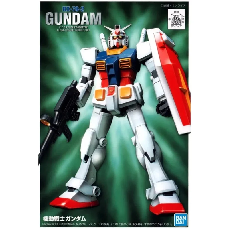 Bandai Fg 1/144 Gundam