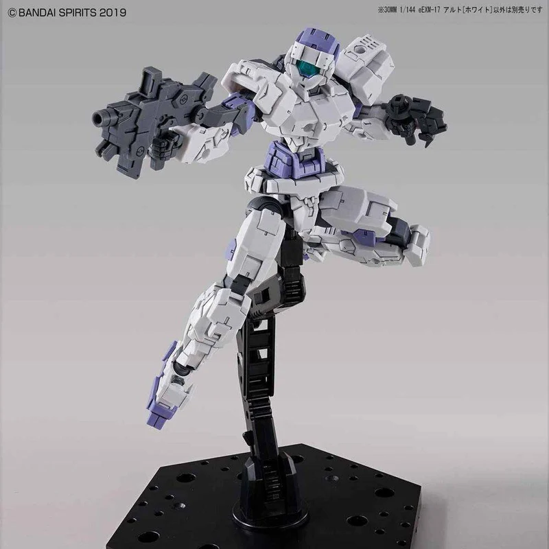 Bandai 30mm 1/144 Eexm17 Alto [White]