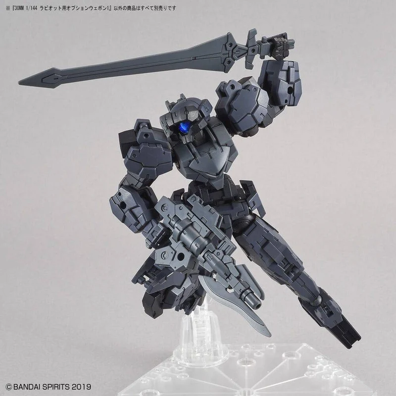 30MM 1/144 OPTION WEAPON 1 FOR RABIOT