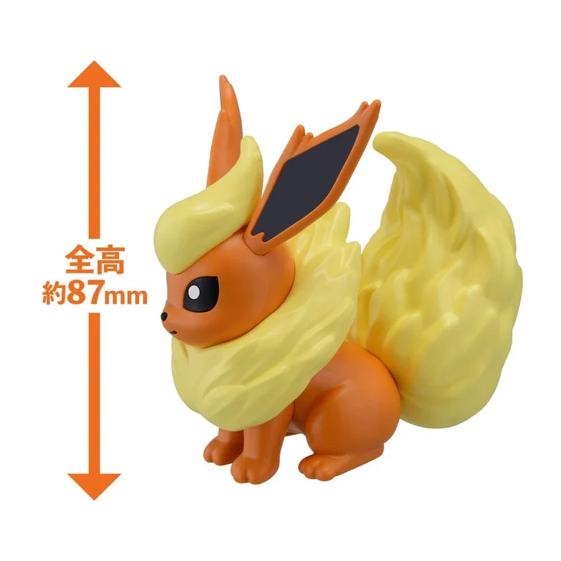 Bandai Pokemon Model Kit Quick!! 25 Flareon
