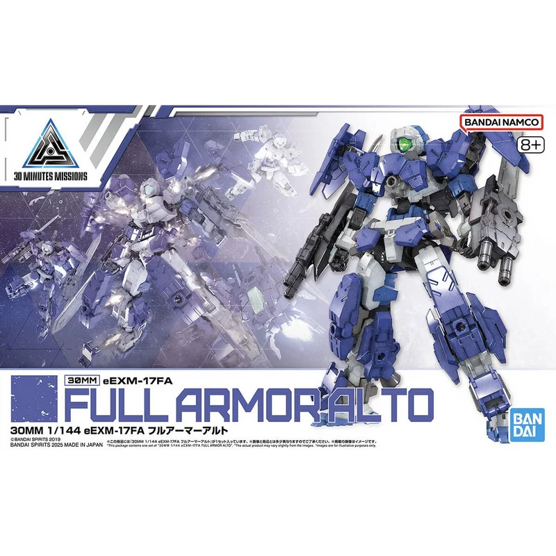 30MM 1/144 eEXM-17FA Full Armor Alto