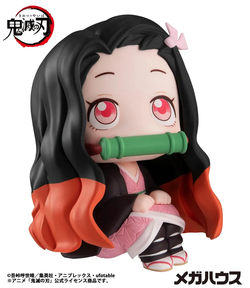 Megahouse Look Up Demon Slayer: Kimetsu No Yaiba Nezuko Kamado (Repeat)