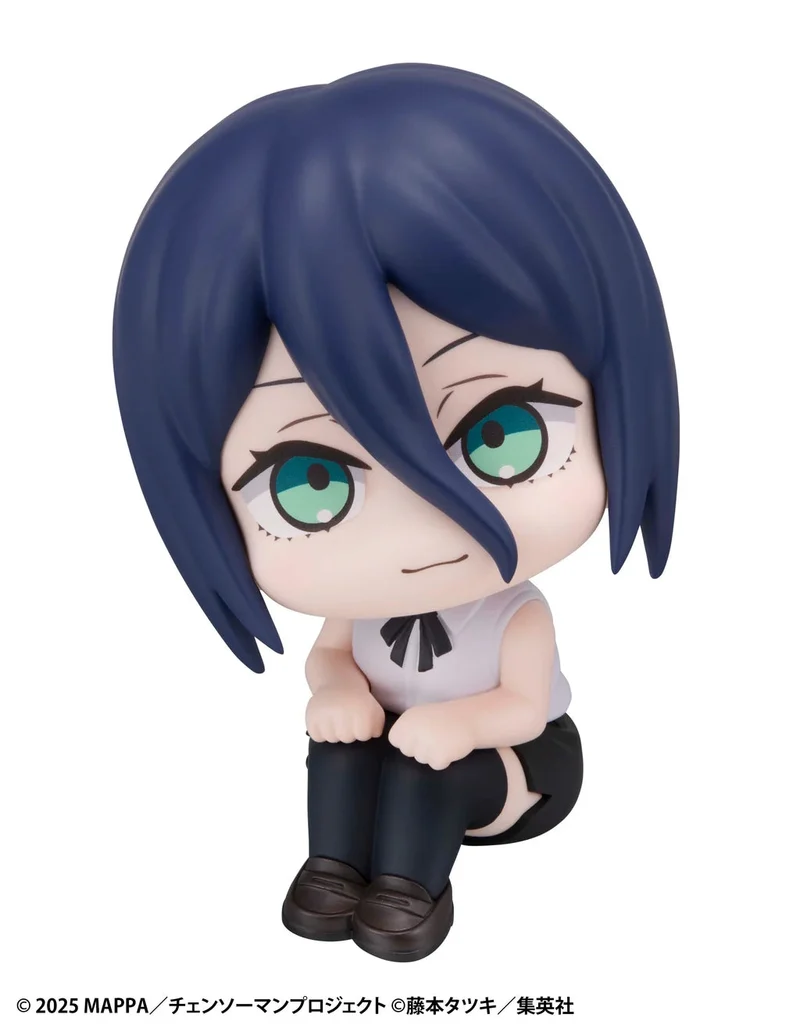 Megahouse Lookup Chainsaw Man - The Movie: Reze Arc Reze