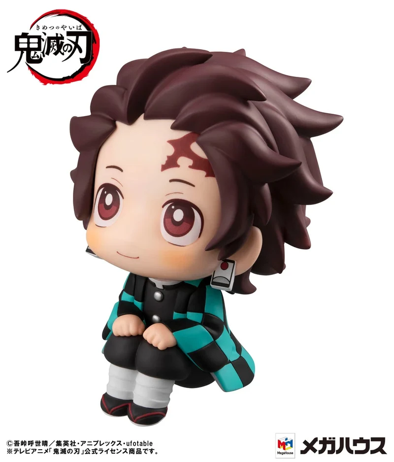 Megahouse Look Up Demon Slayer: Kimetsu No Yaiba Tanjiro Kamado (Repeat)