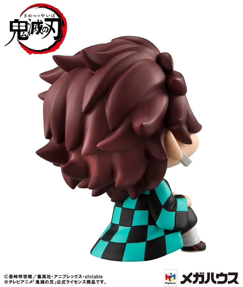 Megahouse Look Up Demon Slayer: Kimetsu No Yaiba Tanjiro Kamado (Repeat)