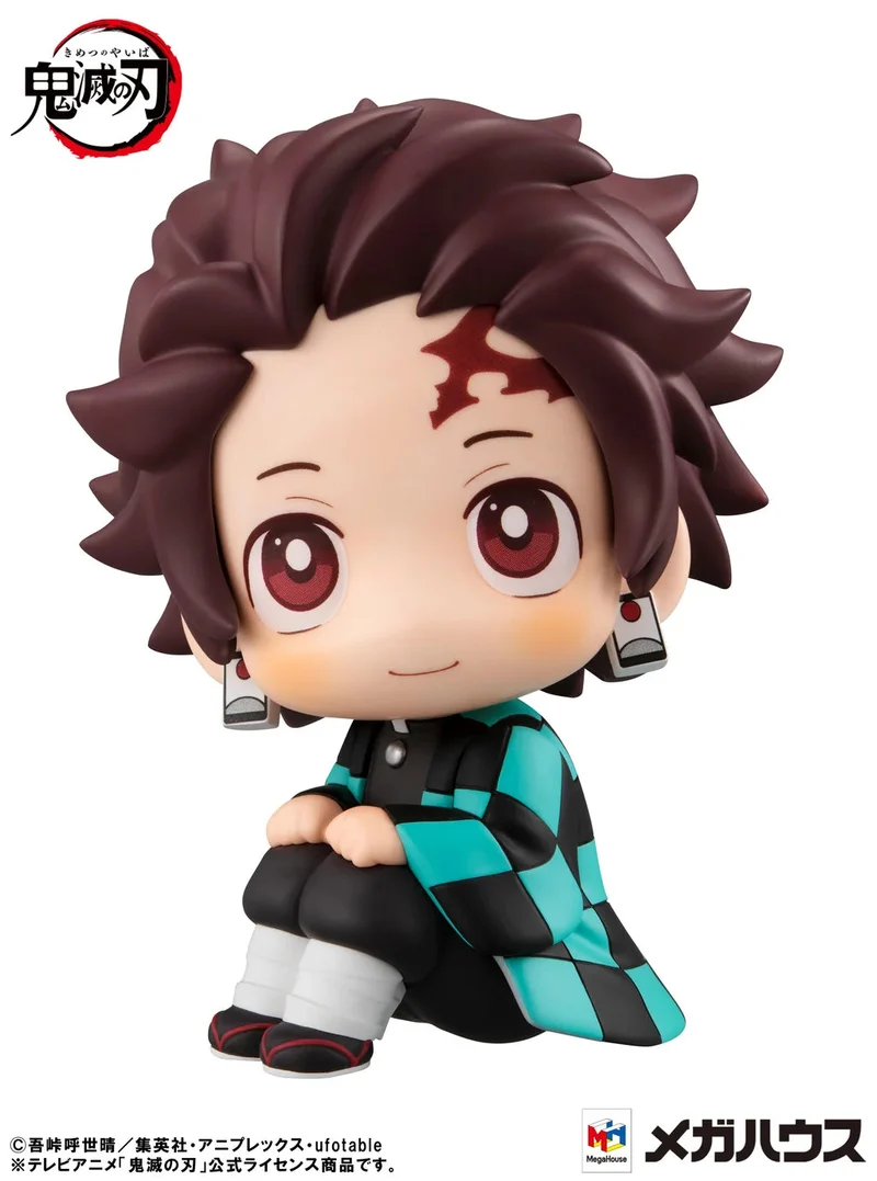 Megahouse Look Up Demon Slayer: Kimetsu No Yaiba Tanjiro Kamado (Repeat)