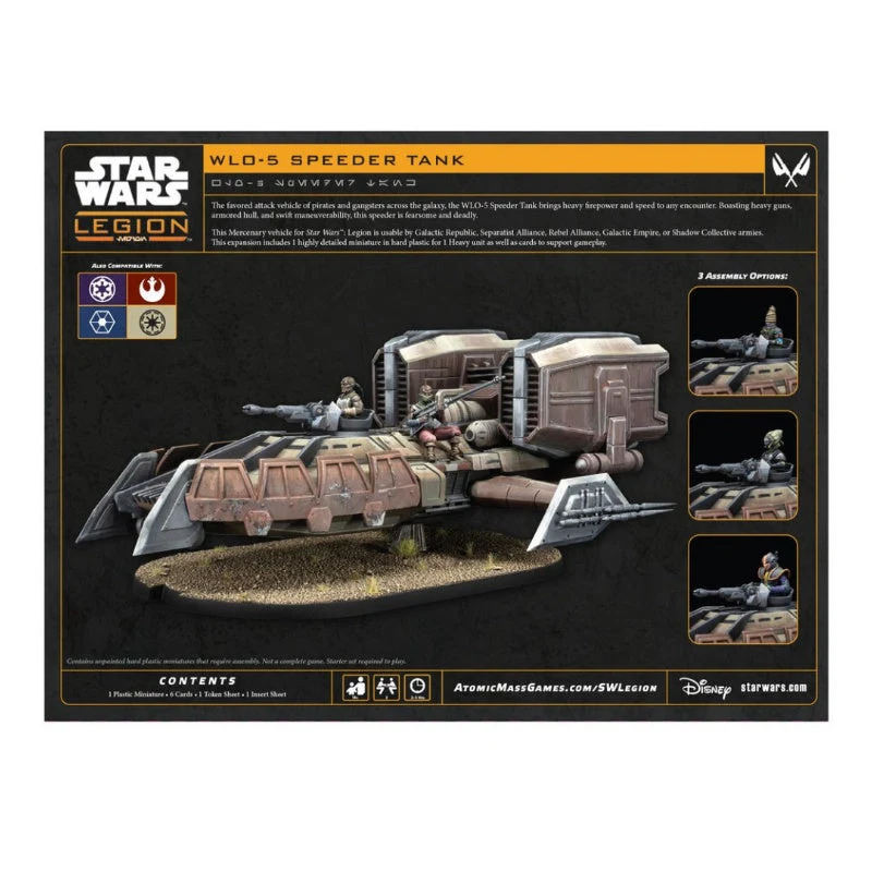 Atomic Mass Games Star Wars Legion WL0-5 Speeder Tank