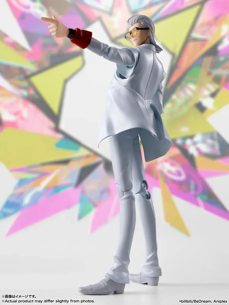Tamashii Nations S.H.Figuarts X