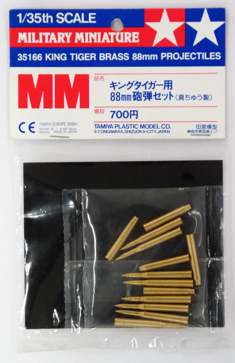 Tamiya Brass 88mm Projectiles