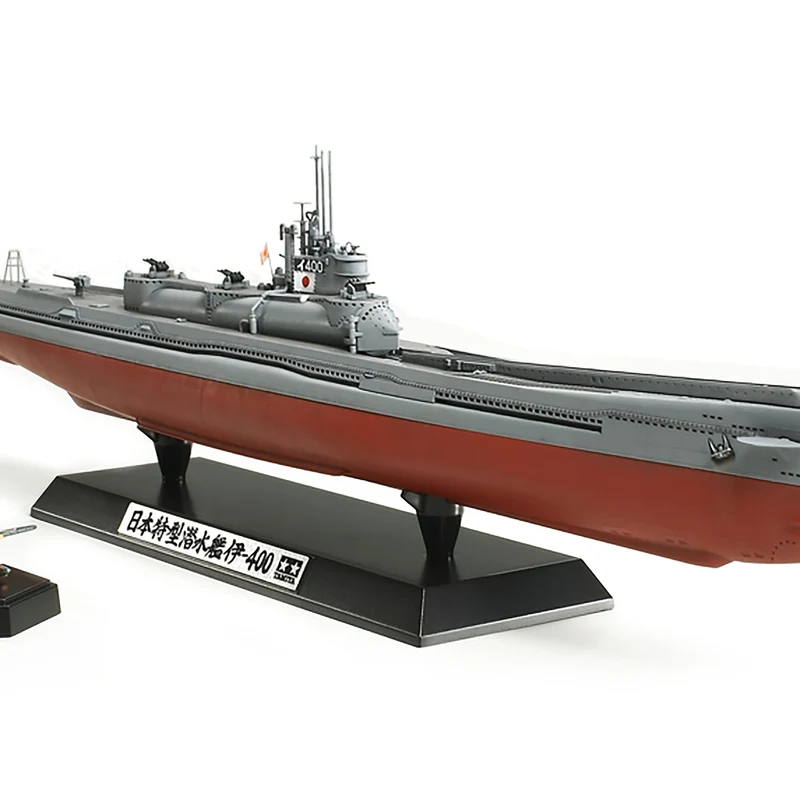 Tamiya 1/350 Japanese Navy Sub I400F