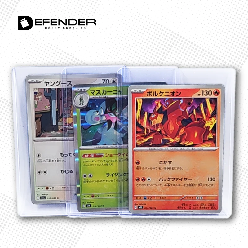 Defender 35PT Toploaders 100 Pack