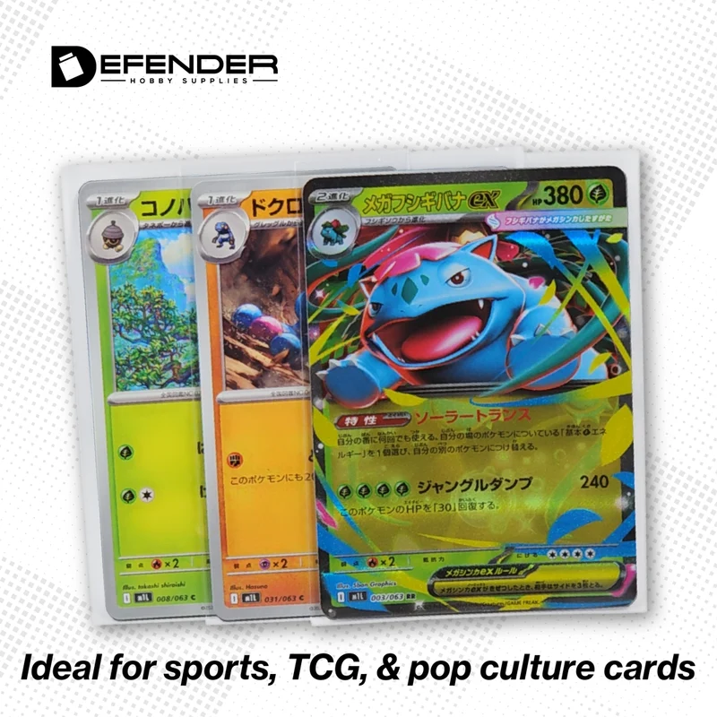 Defender Trading Card Sleeves – 2 5/8" × 3 5/8" (100 Pack)