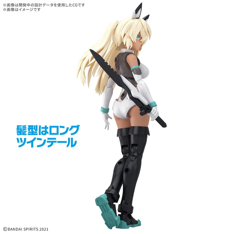 Bandai 30MS Sis-h00 Sestieh [Color C]