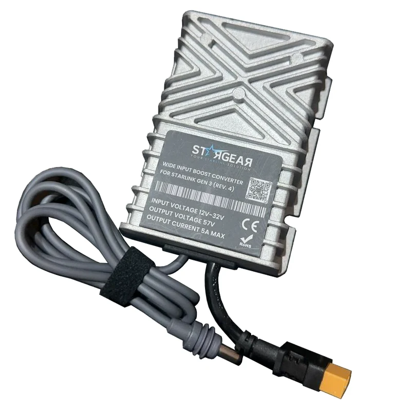 STARGEAR Gen3 12V Power Supply