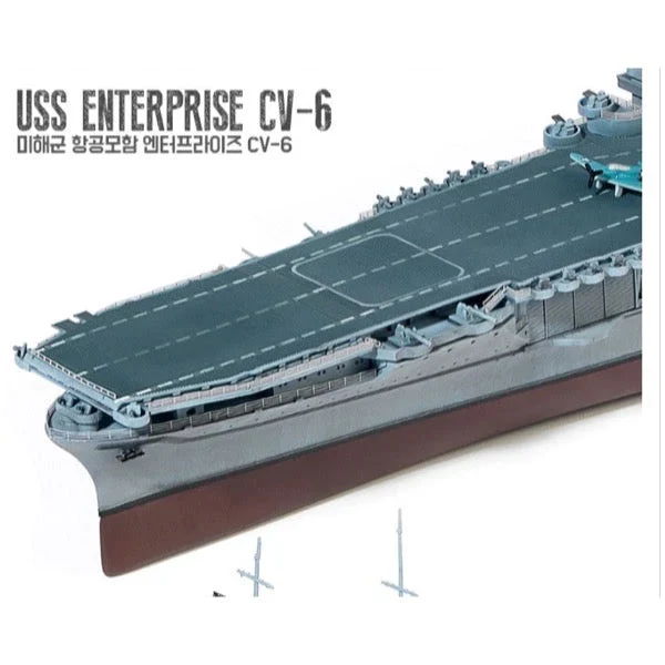 Academy 1/700 USS Enterprise CV-6 (Modeler's Edition)