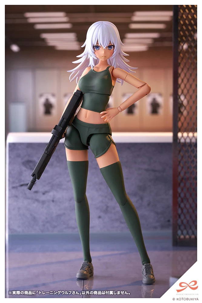 Kotobukiya 1/10 Sousaishojoteien - Training Wolf