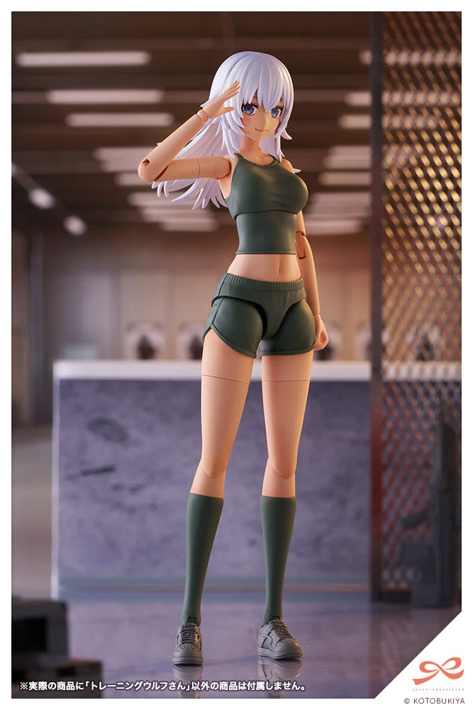 Kotobukiya 1/10 Sousaishojoteien - Training Wolf
