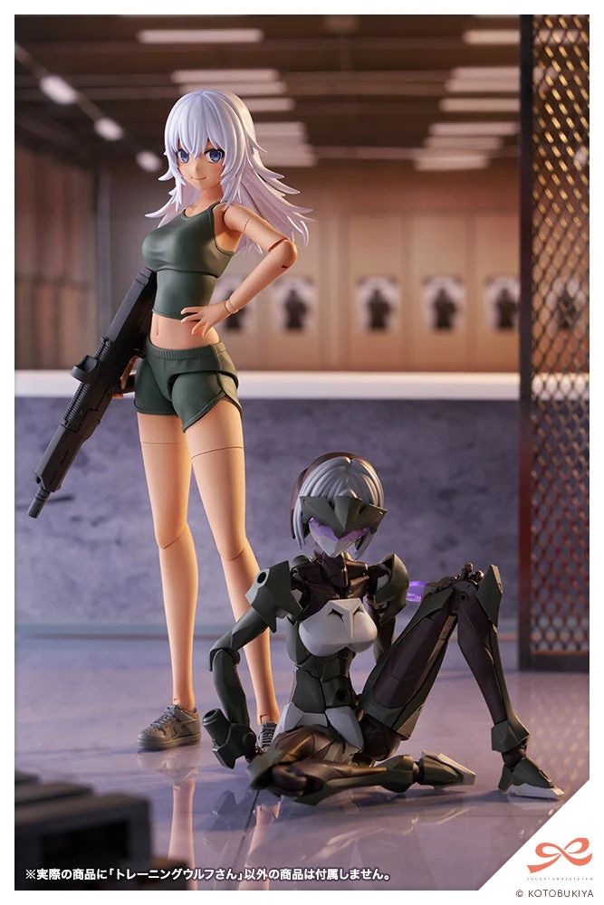 Kotobukiya 1/10 Sousaishojoteien - Training Wolf