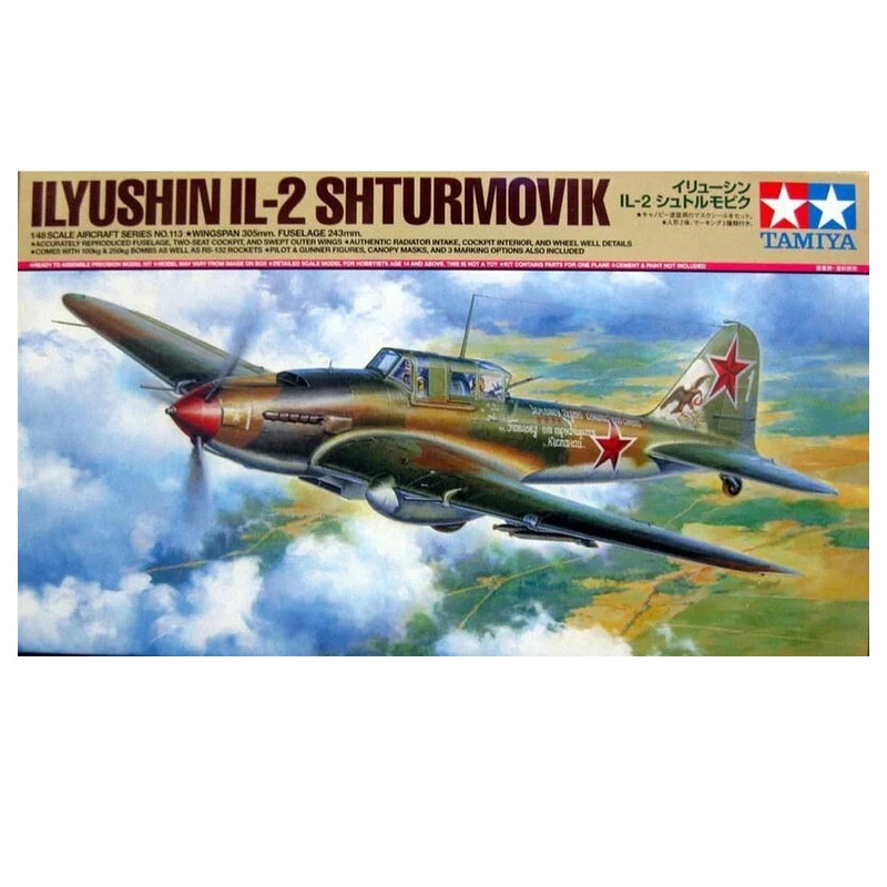 Tamiya 1/48 Ilyushin IL2 Shturmovik