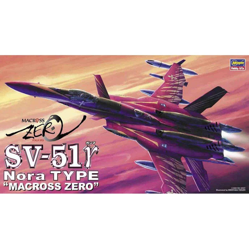 Hasegawa 1/72 SV-51 Nora Type Macross Zero