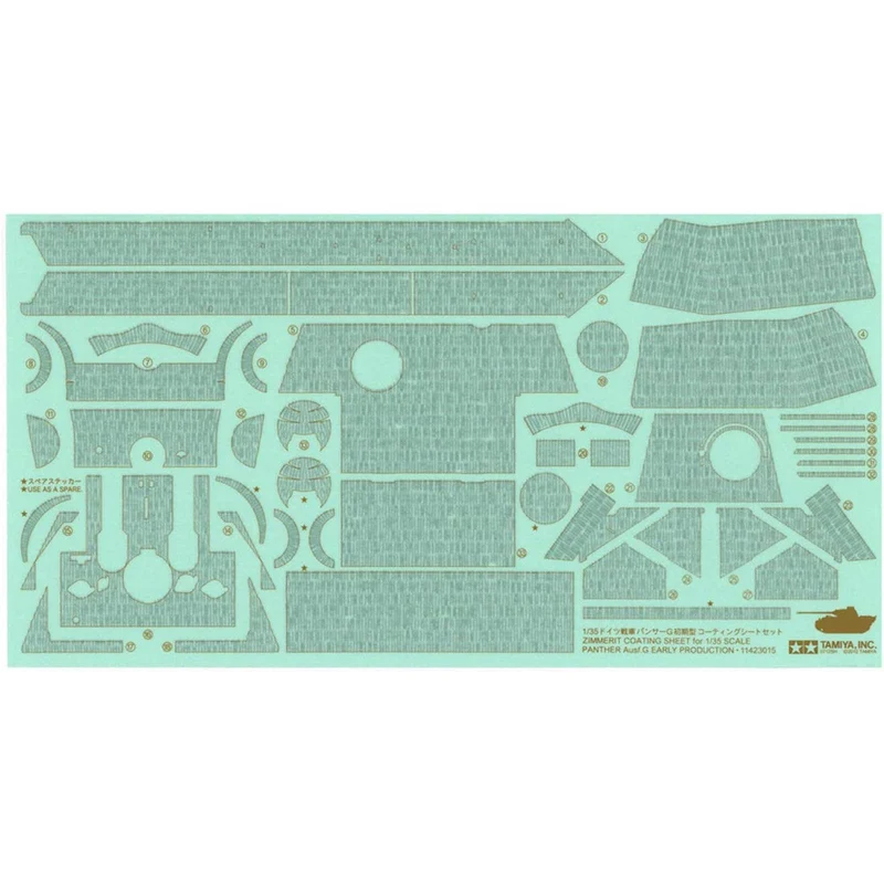 Tamiya 1/35 PANTHER G EARLY 1 MOTOR
