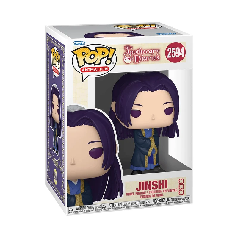 Apothecary Diaries – Jinshi Pop! Vinyl