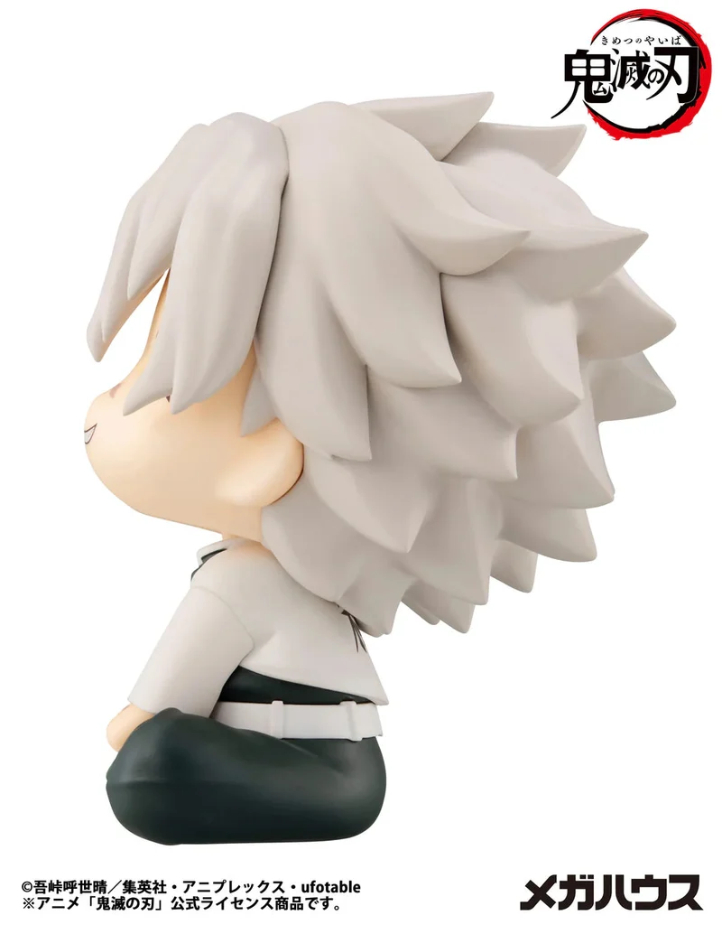 Megahouse Lookup Demon Slayer: Kimetsu No Yaiba Sanemi Sinazugawa (Repeat)