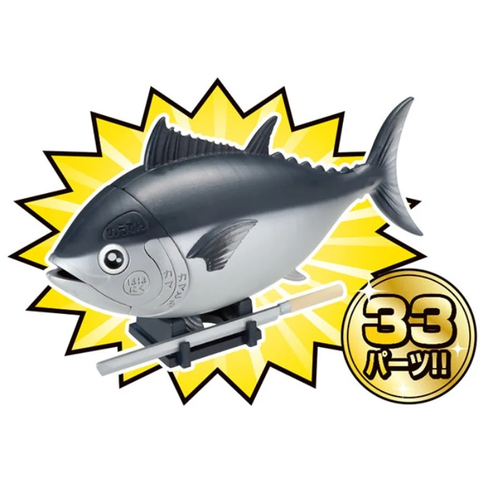 Megahouse Tuna Kaitai Puzzle