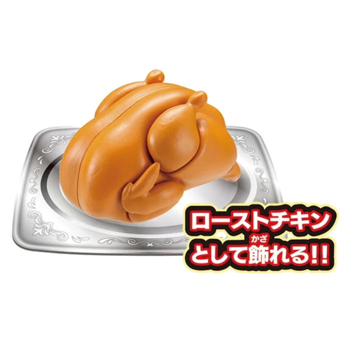 Megahouse Chicken Kaitai Puzzle