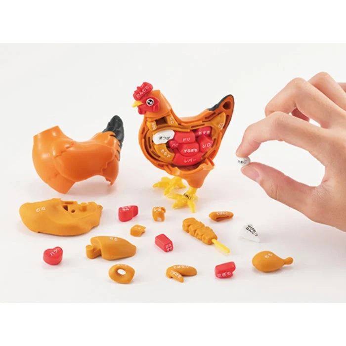 Megahouse Chicken Kaitai Puzzle